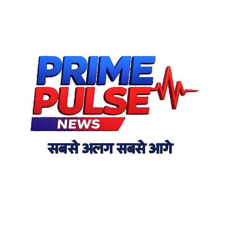 कलेक्टर रोहित व्यास की संवेदनशीलता: पानी में डूबने से हुई मृत्यु के मामले में पीड़ित परिवार को 4 लाख की सहायता स्वीकृत