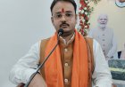 किसान मोर्चा भाजपा की रीढ़ की हड्डी, कांग्रेस सिर्फ अफवाह फैलाने की राजनीति करती है: शिव प्रकाश तिवारी