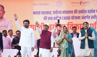 जशपुर के मयाली को मिलेगी वैश्विक पहचान: मुख्यमंत्री श्री साय ने किया ₹10 करोड़ की पर्यटन परियोजना का भूमिपूजन