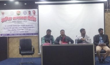 जशपुर: पीएमएफएमई योजना से उद्यमियों के सपनों को मिलेगी उड़ान, 10 लाख तक के अनुदान के लिए 15 मार्च तक करें आवेदन