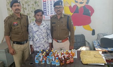 रायगढ़ पुलिस का ‘ऑपरेशन आघात’: अवैध शराब की बिक्री पर पुलिस का चौतरफा प्रहार, कोतवाली, जूटमिल और लैलूंगा में आरोपी गिरफ्तार