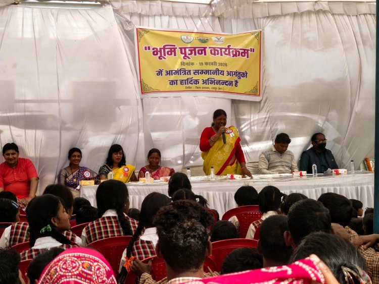 जशपुर के गम्हरिया में ₹4 करोड़ से अधिक के विकास कार्यों का श्रीगणेश: विधायक रायमुनी भगत ने किया भूमिपूजन