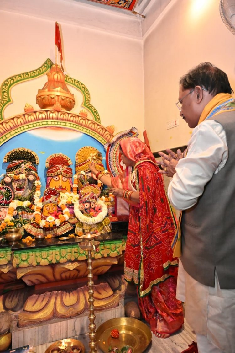 मुख्यमंत्री श्री विष्णुदेव साय ने श्री जगन्नाथ मंदिर में टेका माथा: जन्मदिवस पर सपत्नीक की पूजा-अर्चना, प्रदेश की खुशहाली के लिए मांगा आशीर्वाद