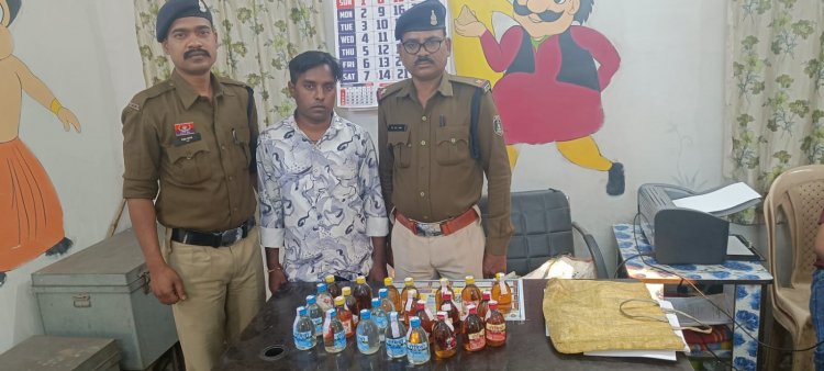 रायगढ़ पुलिस का ‘ऑपरेशन आघात’: अवैध शराब की बिक्री पर पुलिस का चौतरफा प्रहार, कोतवाली, जूटमिल और लैलूंगा में आरोपी गिरफ्तार