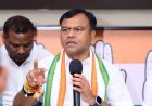 मिशन जशपुर: पीसीसी अध्यक्ष दीपक बैज कार्यकर्ताओं को देंगे जीत का मंत्र, दो दिवसीय दौरा 22 मार्च से