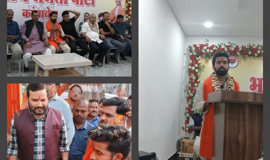 युवा जोश का भव्य स्वागत: भाजयुमो जिलाध्यक्ष विजय आदित्य सिंह जूदेव का कांसाबेल में प्रथम नगर आगमन पर ऐतिहासिक अभिनंदन