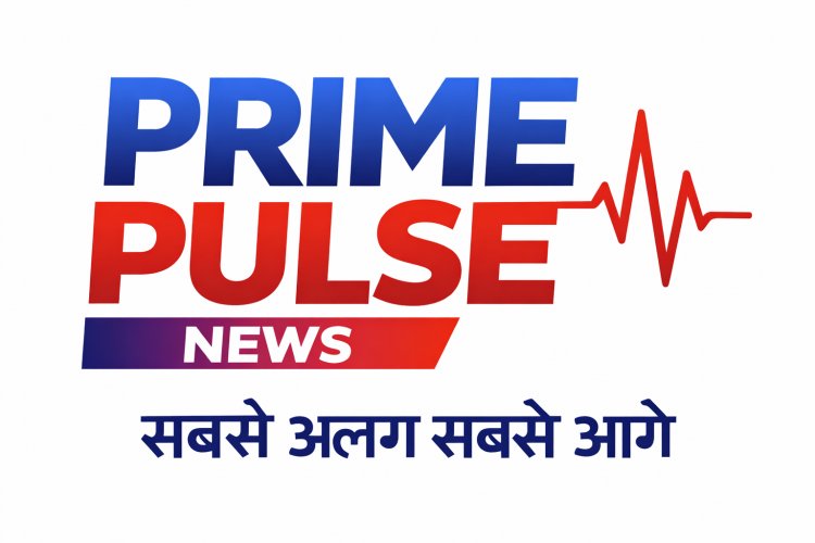 पत्थलगांव के इंदिरा चौक से जुड़ने वाली प्रमुख सड़कों का होगा कायाकल्प: 36.85 करोड़ की प्रशासकीय स्वीकृति जारी