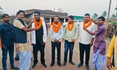 भाजयुमो की नई नियुक्तियों पर पंडरापाठ में जश्न: विजयआदित्य सिंह जूदेव की घोषणा का कार्यकर्ताओं ने किया भव्य स्वागत