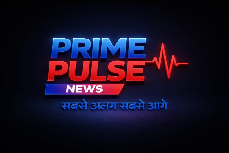 छत्तीसगढ़ समाचार बुलेटिन: राज्य में विकास, जनकल्याण, सुशासन और प्रशासनिक निर्णयों की प्रमुख खबरें