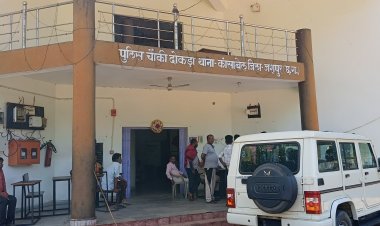 नेशनल हाईवे 43 पर भीषण सड़क हादसा: अज्ञात वाहन की टक्कर से दो युवकों की दर्दनाक मौत