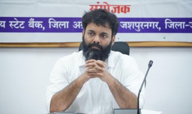 बैंकिंग योजनाओं का लाभ हर पात्र हितग्राही तक पहुंचाना हमारी प्राथमिकता: कलेक्टर श्री व्यास