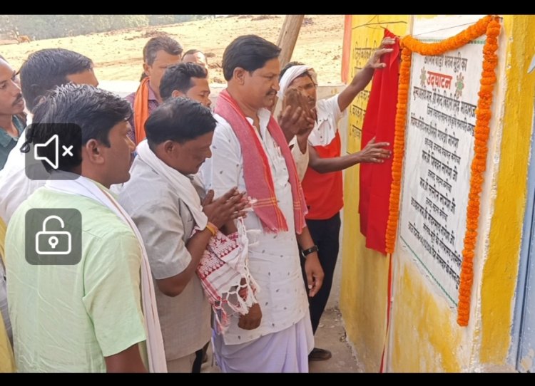 ग्राम पंचायत मूढ़ी में नवनिर्मित आंगनबाड़ी भवन का भव्य लोकार्पण, जनप्रतिनिधियों ने ग्रामीणों के साथ साझा किए विकास के संकल्प