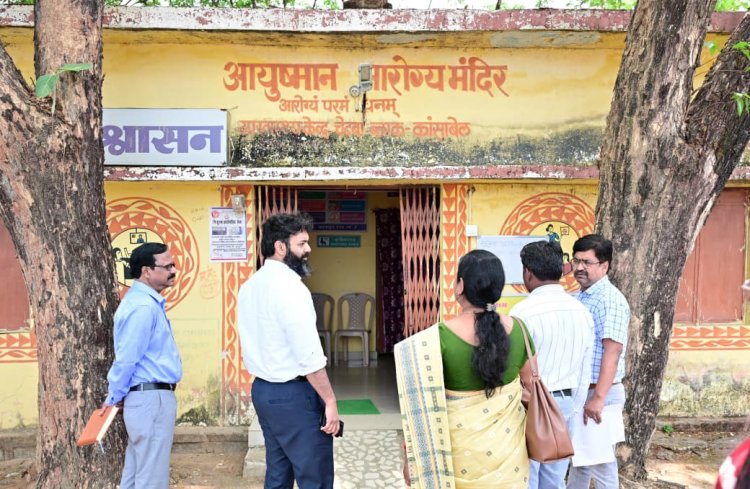 कलेक्टर रोहित व्यास का सख्त निर्देश: स्वास्थ्य सेवाओं में लापरवाही पर होगी सीधी कार्यवाही, चेटबा उपस्वास्थ्य केंद्र का किया औचक निरीक्षण