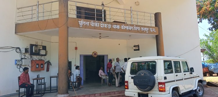 नेशनल हाईवे 43 पर भीषण सड़क हादसा: अज्ञात वाहन की टक्कर से दो युवकों की दर्दनाक मौत