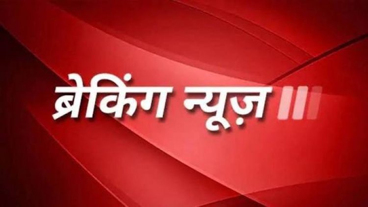 आम की खेप में 'नशा' की तस्करी: पुलिस ने फलों के कैरेट से बरामद किया भारी मात्रा में गांजा