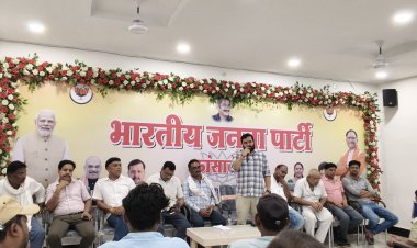 कांसाबेल: मोदी सरकार के 12 वर्ष के सुशासन पर भाजपा मंडल की अहम बैठक, रणनीति पर हुई चर्चा