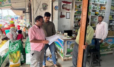 बड़ी कार्रवाई: उपसंचालक कृषि ने कांसाबेल में उर्वरक दुकानों का किया औचक निरीक्षण, अधिक दाम वसूलने पर दुकान सील करने की दी सख्त चेतावनी