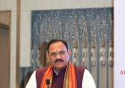 आयुष्मान भारत डिजिटल मिशन: 1 जनवरी से छत्तीसगढ़ के सभी अस्पताल होंगे पूरी तरह डिजिटल, स्वास्थ्य मंत्री ने दिए निर्देश