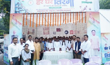 जशपुर में स्वतंत्रता दिवस पर विशेष छायाचित्र प्रदर्शनी: 'हर घर तिरंगा' और 'विभाजन विभीषिका' की थीम पर सजी झांकी