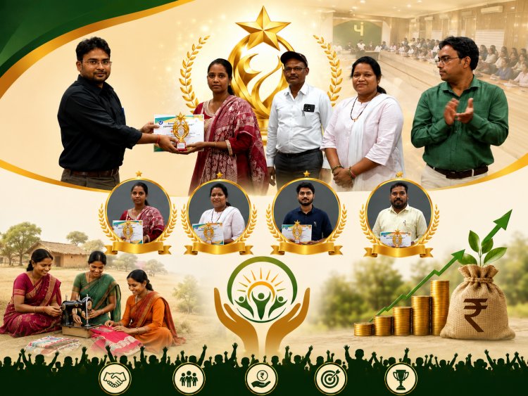 मुद्रा लोन में उत्कृष्ट कार्य करने वाली चार बिहान कैडर सम्मानित, सफलता की कहानी बनीं प्रेरणा