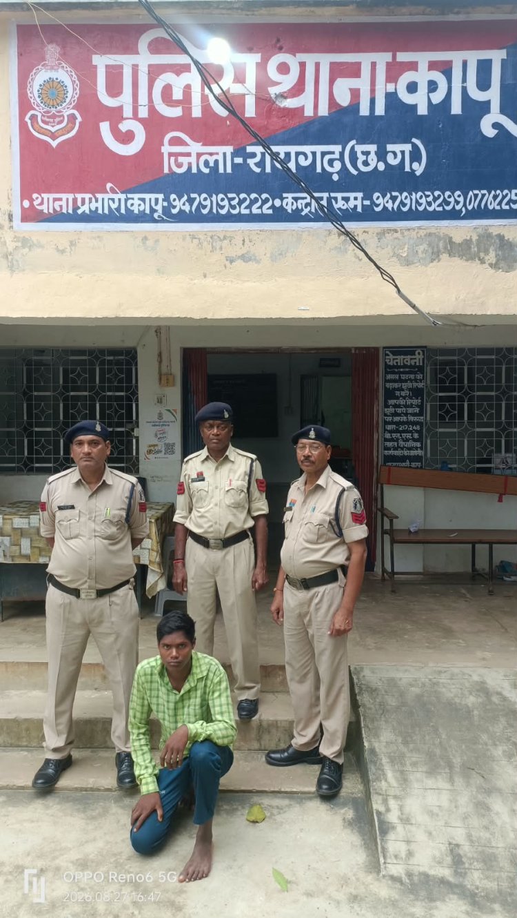 ऑपरेशन क्लीन हंट: पत्नी की बेरहमी से हत्या कर 4 माह से तमिलनाडु में छिपा आरोपी गिरफ्तार; रायगढ़ पुलिस ने घेराबंदी कर दबोचा