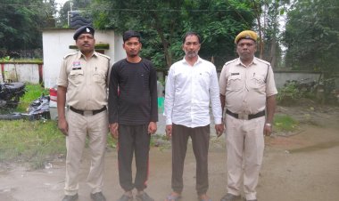 नारायणपुर में ‘ऑपरेशन आघात’ के तहत बड़ी कार्रवाई: 3.20 लाख के गांजे और मोबाइल के साथ 2 तस्कर गिरफ्तार